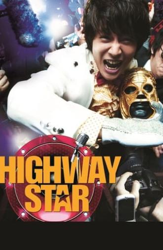 Highway Star (2007)