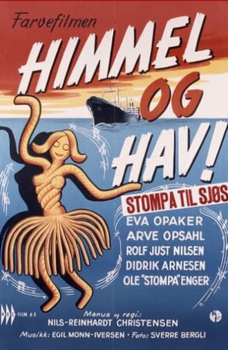 Stompa til sjøs (1967)