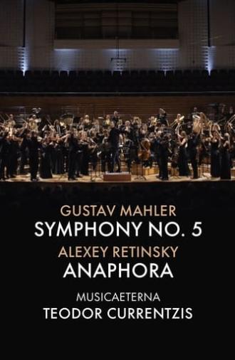 Mahler: Symphony No. 5 (2021)