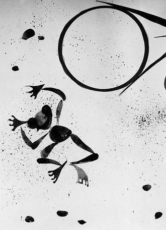 Vom Fröschlein und seinem Reifen (1964)