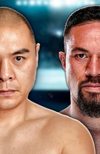 Zhilei Zhang Vs Joseph Parker II (2024)