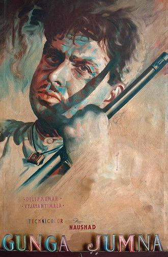 Gunga Jumna (1961)