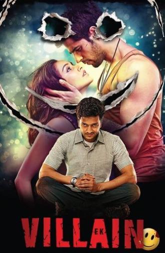 Ek Villain (2014)