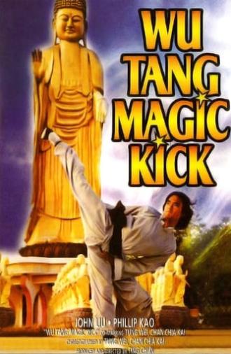 Wu Tang Magic Kick (1977)