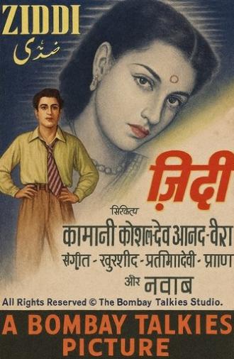 Ziddi (1948)