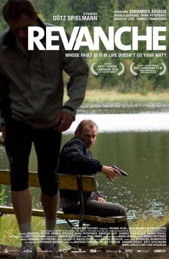 Revanche (2008)