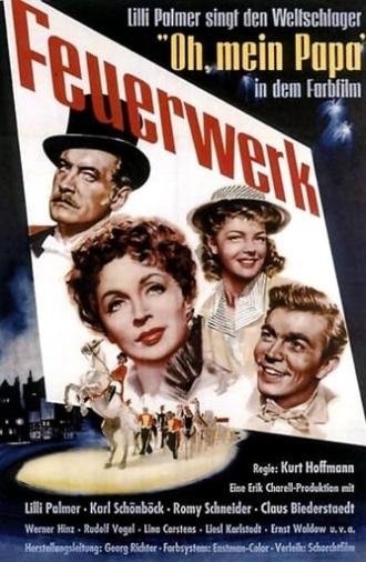 Fireworks (1954)