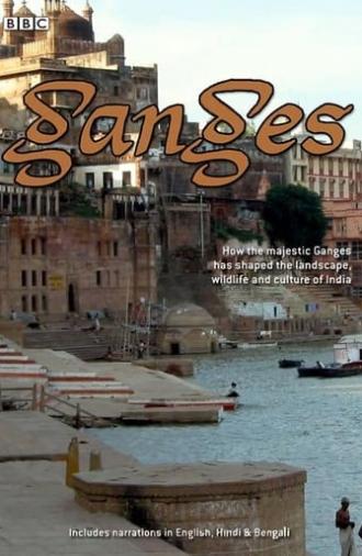 Ganges (2007)