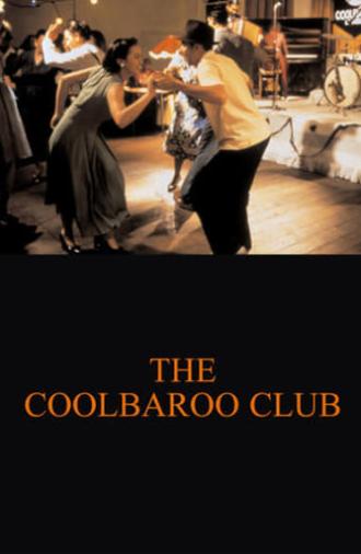 The Coolbaroo Club (1996)