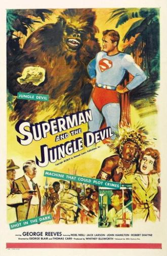 Superman and the Jungle Devil (1954)