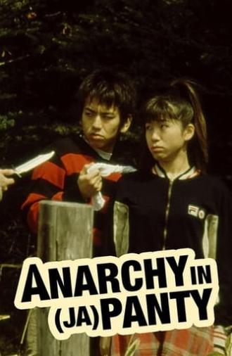 Anarchy in Japansuke (1999)