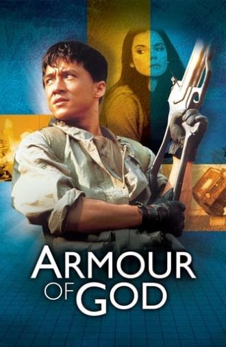 Armour of God (1986)