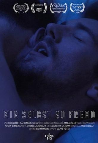 A Stranger to Myself (2017)