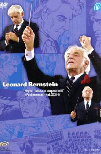 Joseph Haydn Mass: In Tempore belli (1984)