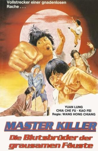 Master Killers (1980)