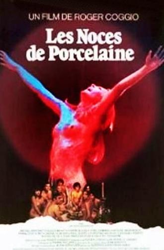 The Porcelain Anniversary (1975)