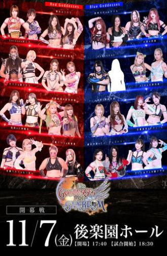 Stardom 15th Goddesses of Stardom Tag League ~Opening Match~ in Korakuen (2025)