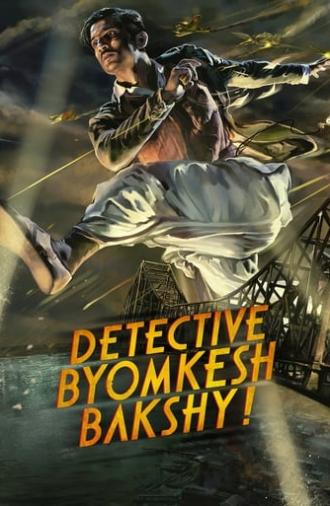 Detective Byomkesh Bakshy! (2015)