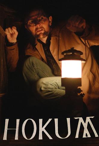 Hokum (2026)