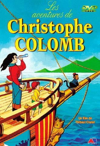 Les aventures de Christophe Colomb (1992)