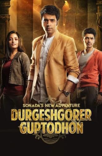 Durgeshgorer Guptodhon (2019)