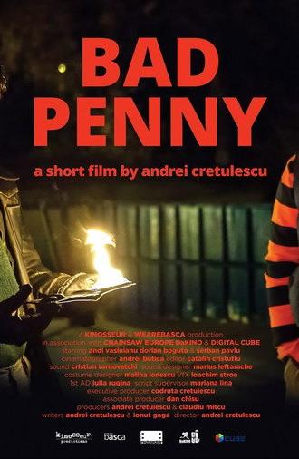 Bad Penny (2013)