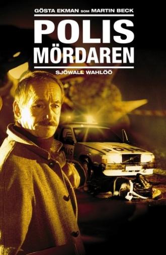 Cop Killer (1994)