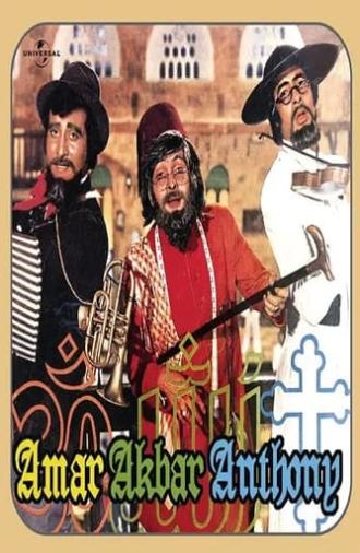 Amar Akbar Anthony (1977)