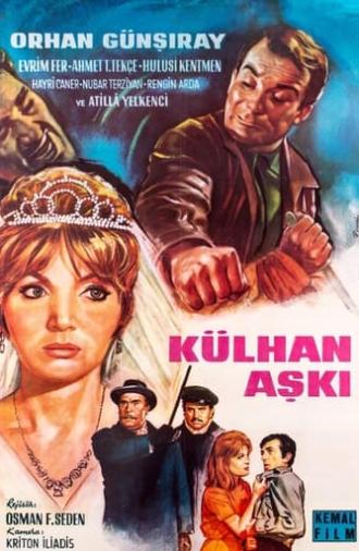 Külhan Aşkı (1962)