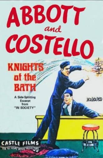 Knights of the Bath (1951)