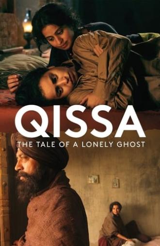 Qissa: The Tale of a Lonely Ghost (2013)