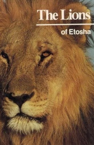 The Lions of Etosha (1981)