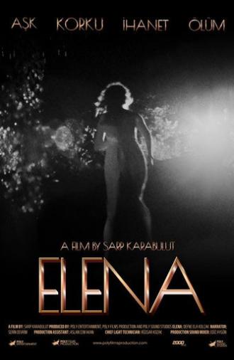 Elena (2024)