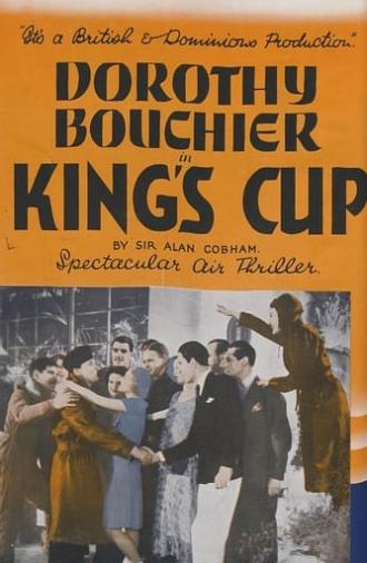 The King's Cup (1933)