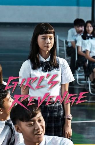 Girl's Revenge (2020)