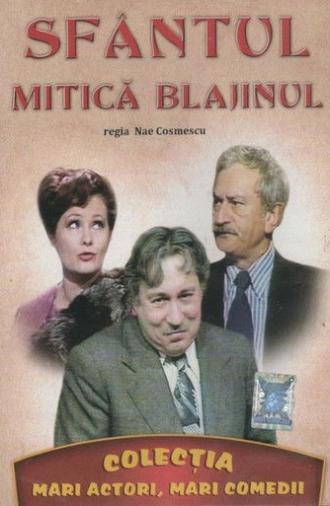 Sfântul Mitică Blajinul (1982)