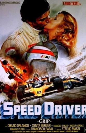 Speed Driver (1980)