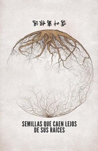 Seeds That Fall Far From Their Roots (2024)