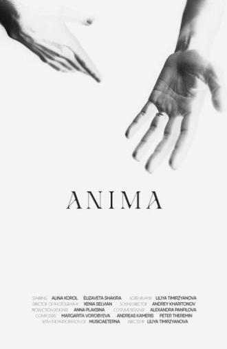 Anima (2021)