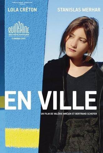 Iris in Bloom (2011)