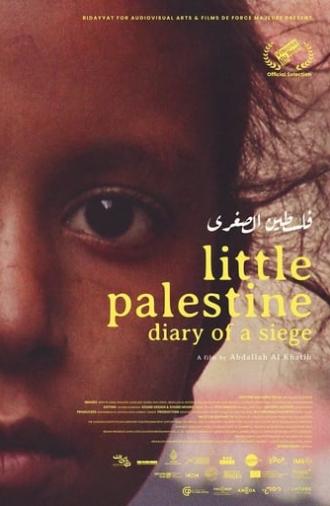 Little Palestine: Diary of a Siege (2021)