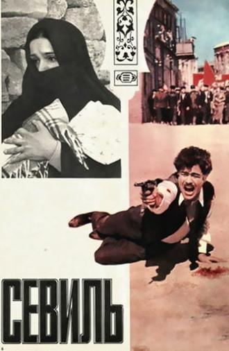 Sevil (1970)