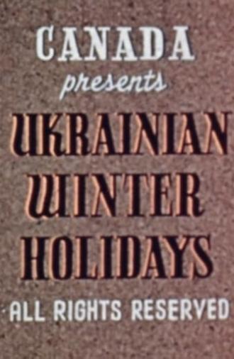 Ukrainian Winter Holidays (1942)