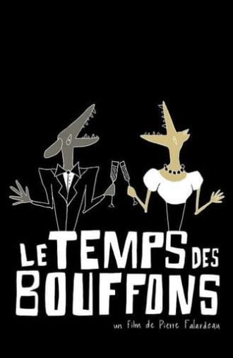 Le temps des bouffons (1985)