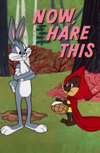 Now, Hare This (1958)