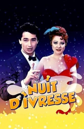 Nuit d'ivresse (1986)