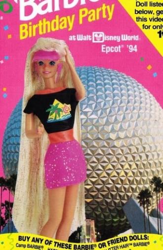 Barbie Birthday Party at Walt Disney World Epcot '94 (1994)