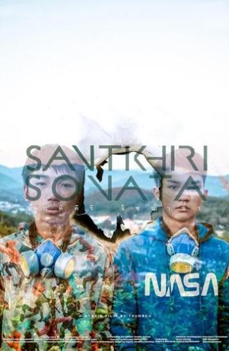 Santikhiri Sonata (2019)