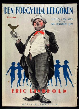The Gilded Ocarina (1924)
