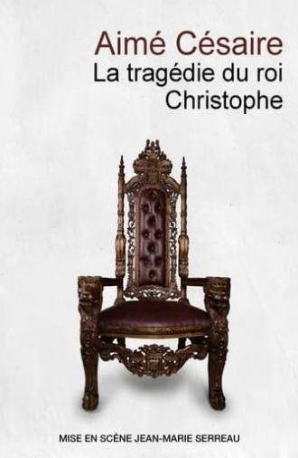 La Tragédie du Roi Christophe (1965)